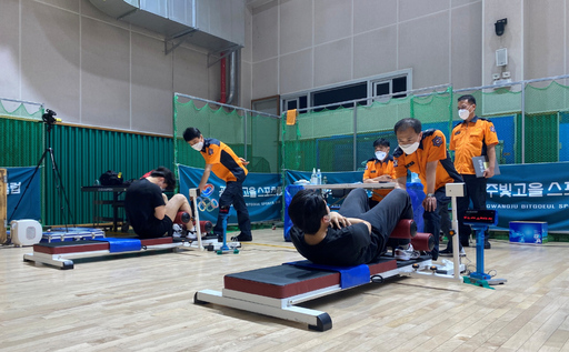 기사사진