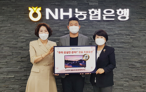 기사사진