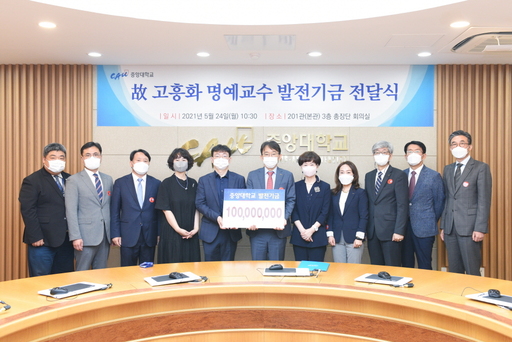 기사사진