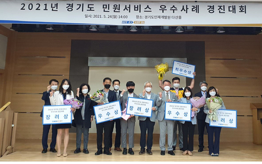 기사사진