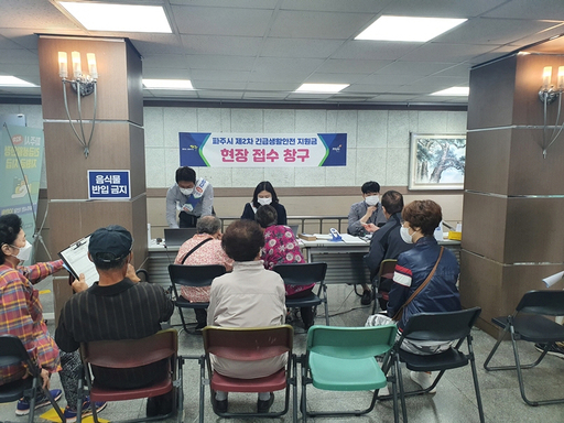 기사사진