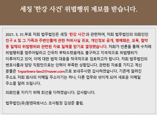 기사사진