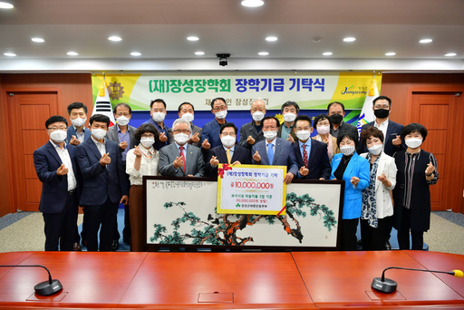기사사진
