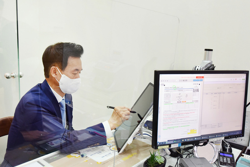 기사사진