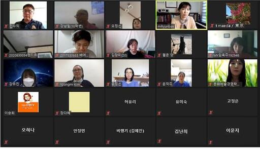 기사사진