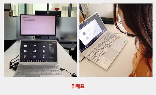 기사사진