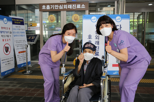 기사사진
