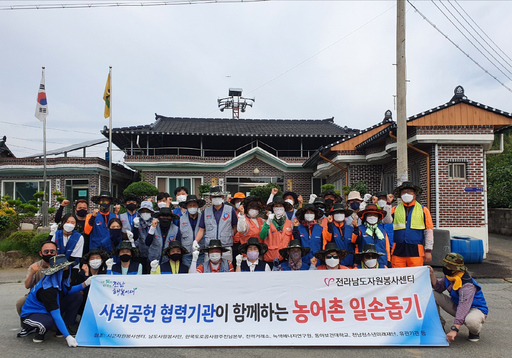 기사사진