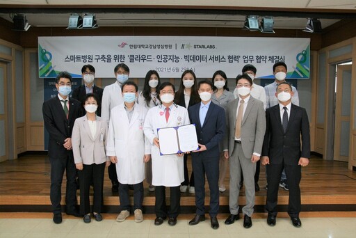 기사사진