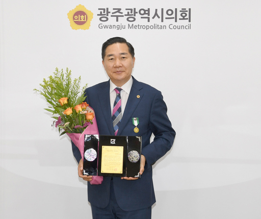 기사사진