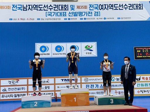 기사사진