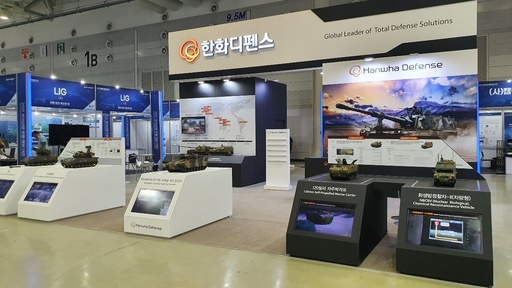 기사사진