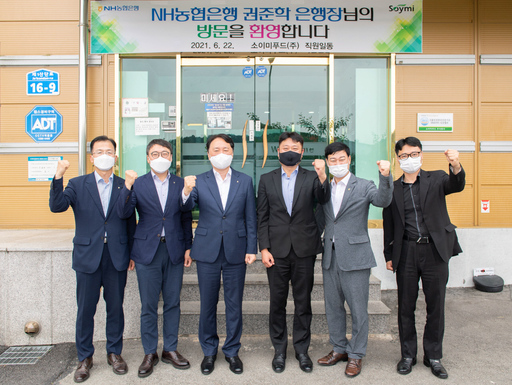 기사사진