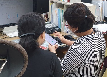 기사사진