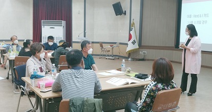 기사사진