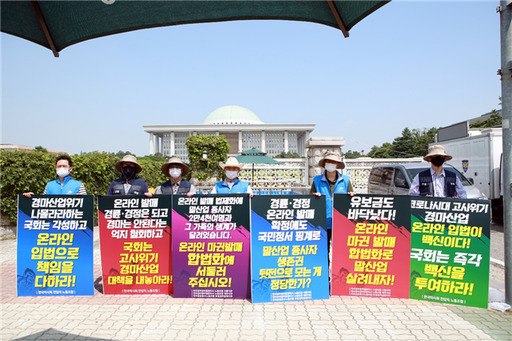 기사사진