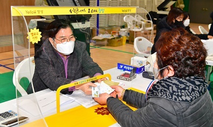 기사사진