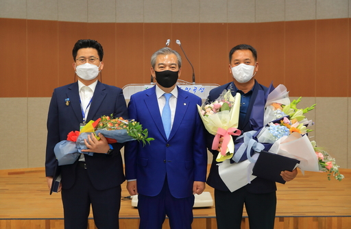 기사사진
