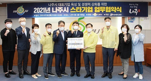기사사진