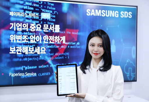 기사사진