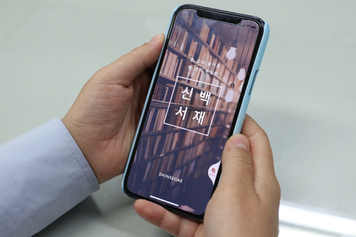 기사사진