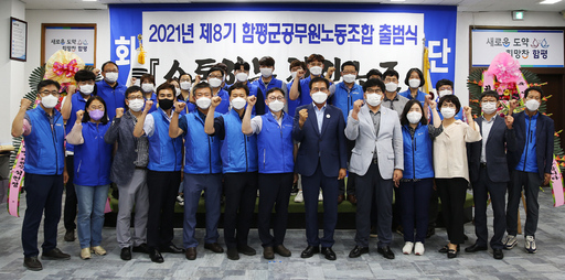 기사사진