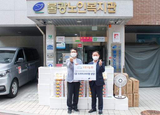 기사사진