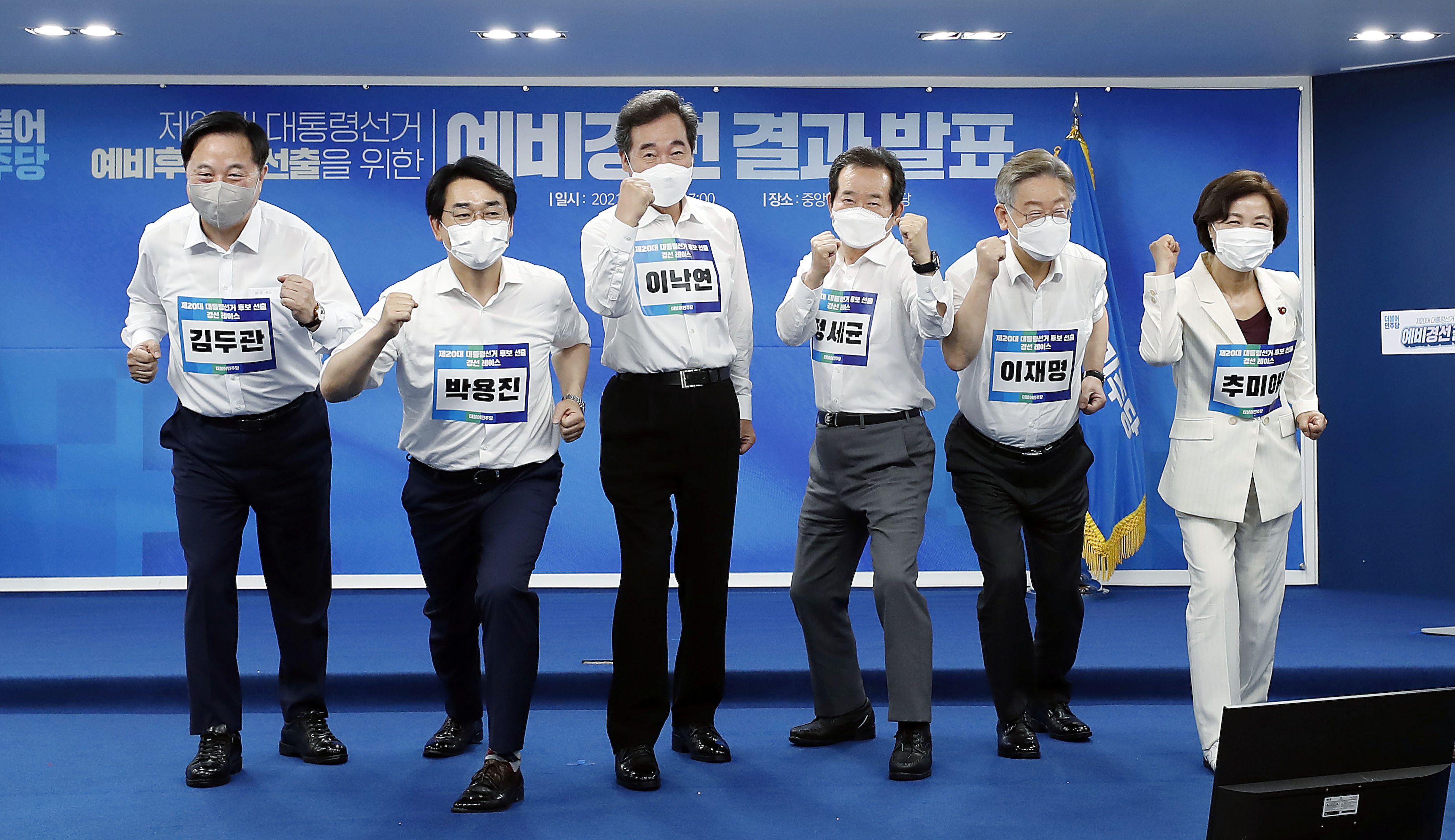 기사사진