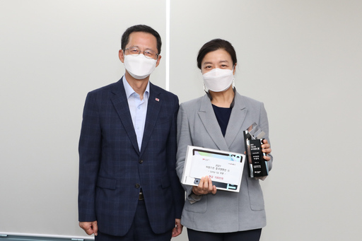 기사사진