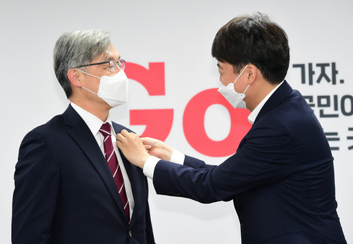 기사사진