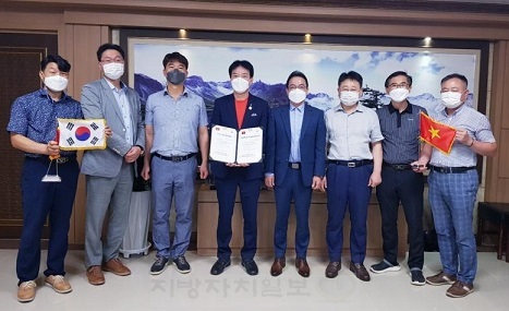 기사사진