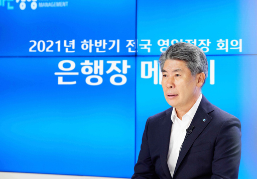 기사사진