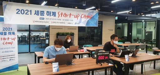 기사사진