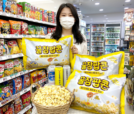 기사사진