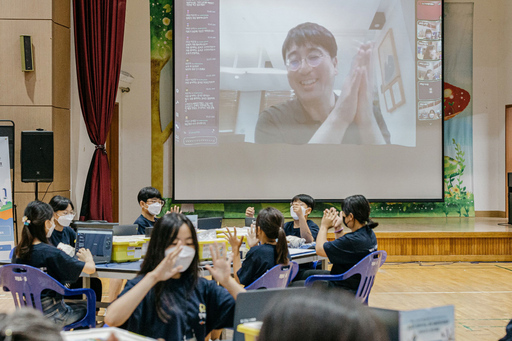 기사사진