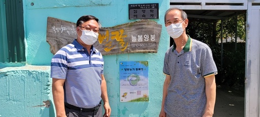 기사사진