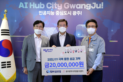 기사사진