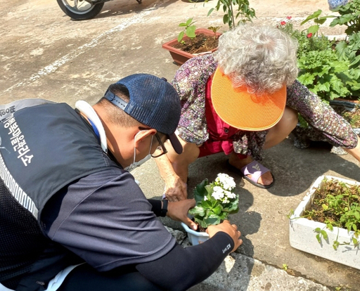 기사사진