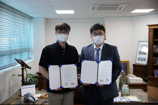 기사사진