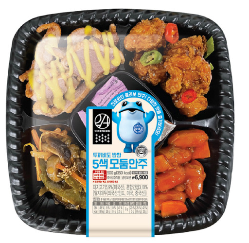 기사사진