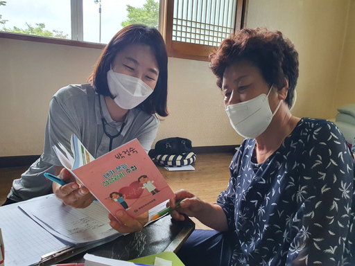 기사사진