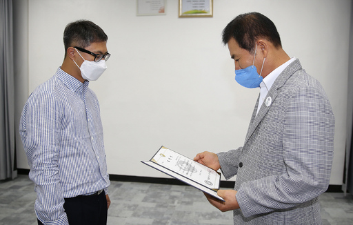 기사사진