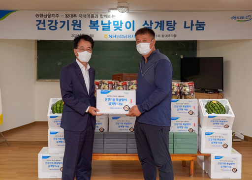 기사사진