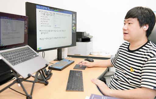 기사사진