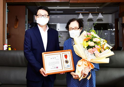 기사사진