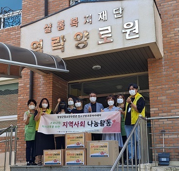 기사사진