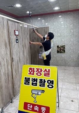 기사사진