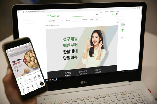 기사사진
