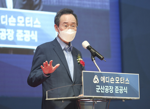 기사사진