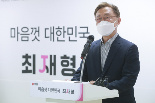 기사사진